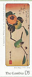 Warbling White-eye Zosterops japonicus  1997 Hiroshige 6v sheet