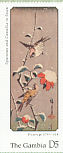 Eurasian Tree Sparrow Passer montanus  1997 Hiroshige 6v sheet