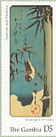 Eurasian Tree Sparrow Passer montanus  1997 Hiroshige 6v sheet