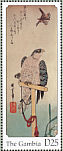 Eurasian Tree Sparrow Passer montanus  1997 Hiroshige  MS