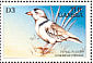 Piping Plover Charadrius melodus  1997 Sea birds of the world Sheet