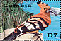 African Hoopoe Upupa africana  2001 A wildlife paradise 6v sheet