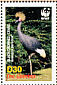 Black Crowned Crane Balearica pavonina  2006 WWF Sheet with 2 sets