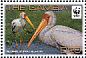 Yellow-billed Stork Mycteria ibis  2011 WWF Sheet with 2 sets