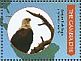 African Fish Eagle Haliaeetus vocifer  2011 Birds of Africa Sheet