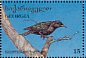 Common Starling Sturnus vulgaris  1996 Birds Sheet