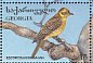 Yellowhammer Emberiza citrinella  1996 Birds Sheet