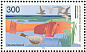 Taiga Bean Goose Anser fabalis  1996 National parks Sheet