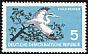 Grey Heron Ardea cinerea  1959 Nature preservation 5v set