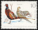 Common Pheasant Phasianus colchicus  1968 Small game 6v set