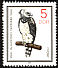Harpy Eagle Harpia harpyja  1985 Protected animals 5v set
