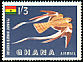 Pennant-winged Nightjar Caprimulgus vexillarius  1959 Definitives 8v set