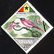 Northern Carmine Bee-eater Merops nubicus  1967 International tourist year 4v set