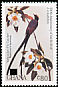 Fork-tailed Flycatcher Tyrannus savana  1989 Surcharge on 1985.01 