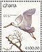 African Spoonbill Platalea alba  1991 The birds of Ghana Sheet