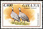 Helmeted Guineafowl Numida meleagris  1993 Domestic animals 10v set