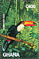 Toco Toucan Ramphastos toco  1996 Rainforest wildlife 12v sheet