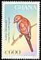 Purple Grenadier Granatina ianthinogaster  1997 Birds of Africa 