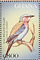 Lilac-breasted Roller Coracias caudatus  1997 Birds of Africa Sheet
