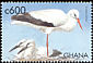 White Stork Ciconia ciconia  1999 Fauna 6v set