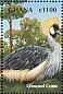 Grey Crowned Crane Balearica regulorum  2000 Wildlife 8v sheet