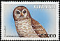 African Wood Owl Strix woodfordii  2000 Fauna and flora of Africa 4v set
