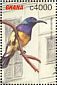 Variable Sunbird Cinnyris venustus  2002 Year of eco tourism 6v sheet