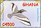 Egyptian Plover Pluvianus aegyptius  2002 Birds Sheet
