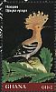 Eurasian Hoopoe Upupa epops  2012 Birds of Africa Sheet
