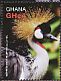 Grey Crowned Crane Balearica regulorum  2016 Grey Crowned Crane Sheet