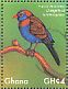 Purple Grenadier Granatina ianthinogaster  2017 Colorful birds Sheet