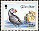 Atlantic Puffin Fratercula arctica  1988 Birds 