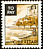 Mute Swan Cygnus olor  1996 Gibraltar landmarks, postage due 6v set