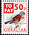 Common Linnet Linaria cannabina  2002 Birds - postage due 