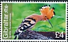 Eurasian Hoopoe Upupa epops  2023 Wildlife 6v set