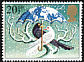 Common Blackbird Turdus merula  1983 Christmas 5v set