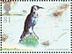 Floreana Mockingbird Mimus trifasciatus  2009 Charles Darwin 4v sheet