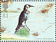 Floreana Mockingbird Mimus trifasciatus  2009 Charles Darwin Prestige booklet