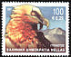 Bearded Vulture Gypaetus barbatus  2001 Birds and nature 8v set