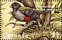 Hispaniolan Trogon Priotelus roseigaster  2000 Birds Sheet