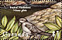 Tropical Mockingbird Mimus gilvus  2000 Birds Sheet