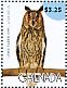 Long-eared Owl Asio otus  2015 Owls Sheet