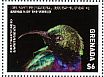 Purple-banded Sunbird Cinnyris bifasciatus  2017 Animals of the world 4v sheet