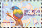 Painted Bunting Passerina ciris  1993 Songbirds Sheet