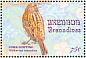 Corn Bunting Emberiza calandra  1993 Songbirds Sheet