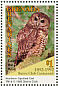 Spotted Owl Strix occidentalis  1995 Sierra Club 9v sheet