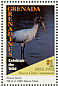 Wood Stork Mycteria americana  1995 Sierra Club 9v sheet