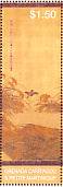 Eurasian Tree Sparrow Passer montanus  2005 International year of rice 6v sheet