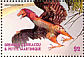 Archaeopteryx Archaeopteryx lithografica  2005 Prehistoric animals 4v sheet