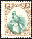 Resplendent Quetzal Pharomachrus mocinno  1881 Definitives 